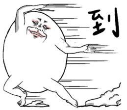 Boiled egg's life 3.0 sticker #12482373