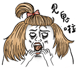 Boiled egg's life 3.0 sticker #12482377