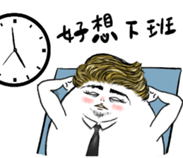 Boiled egg's life 3.0 sticker #12482381