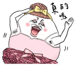 Boiled egg's life 3.0 sticker #12482385