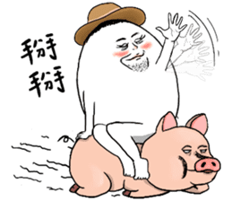 Boiled egg's life 3.0 sticker #12482386