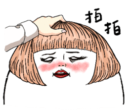 Boiled egg's life 3.0 sticker #12482388