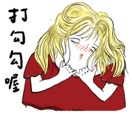 Boiled egg's life 3.0 sticker #12482389