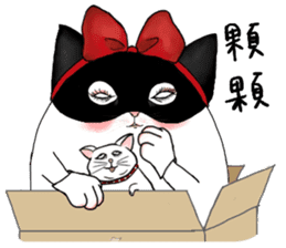 Boiled egg's life 3.0 sticker #12482394