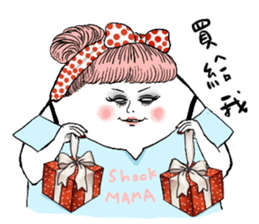 Boiled egg's life 3.0 sticker #12482395