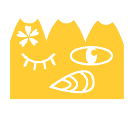 Emotion Monster sticker #12482445