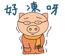 Cantonese pig sticker #12482567