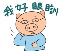 Cantonese pig sticker #12482584