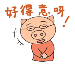 Cantonese pig sticker #12482591