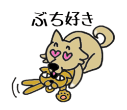 Yamaguchi valve plus alpha of Lucky sticker #12482720