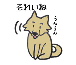 Yamaguchi valve plus alpha of Lucky sticker #12482725