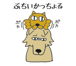 Yamaguchi valve plus alpha of Lucky sticker #12482730