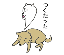 Yamaguchi valve plus alpha of Lucky sticker #12482735