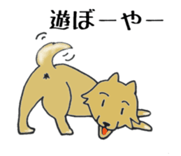 Yamaguchi valve plus alpha of Lucky sticker #12482740