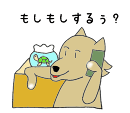 Yamaguchi valve plus alpha of Lucky sticker #12482741