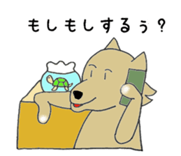 Yamaguchi valve plus alpha of Lucky sticker #12482741