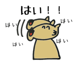 Yamaguchi valve plus alpha of Lucky sticker #12482744