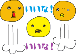 chick!chick!chick!&sheep? sticker #12482759