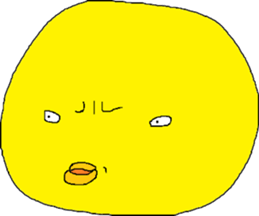 chick!chick!chick!&sheep? sticker #12482760