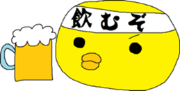 chick!chick!chick!&sheep? sticker #12482775