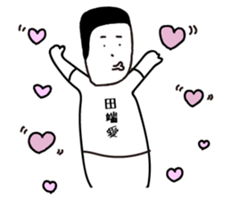 TABATA 6 sticker #12482838