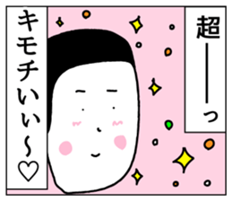 TABATA 6 sticker #12482840