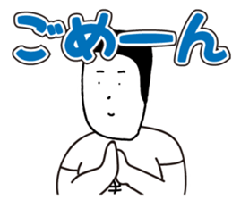 TABATA 6 sticker #12482848