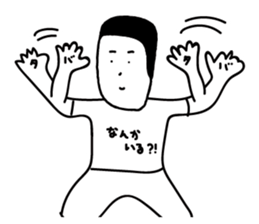 TABATA 6 sticker #12482858