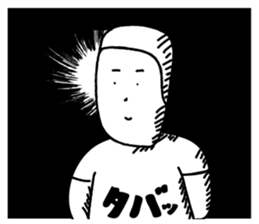 TABATA 6 sticker #12482859