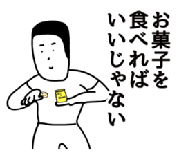 TABATA 6 sticker #12482861