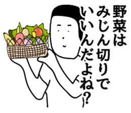 TABATA 6 sticker #12482875