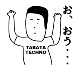 TABATA 6 sticker #12482876