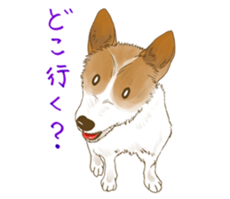 rikoSticker sticker #12483049