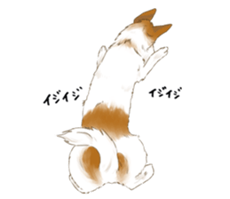 rikoSticker sticker #12483050