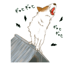 rikoSticker sticker #12483056