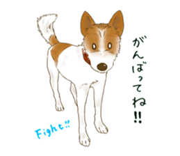 rikoSticker sticker #12483062