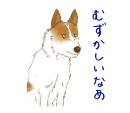 rikoSticker sticker #12483063