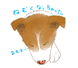 rikoSticker sticker #12483067