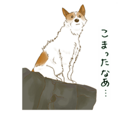 rikoSticker sticker #12483068