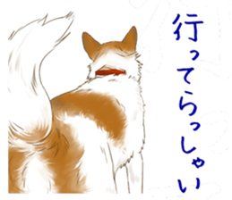 rikoSticker sticker #12483073