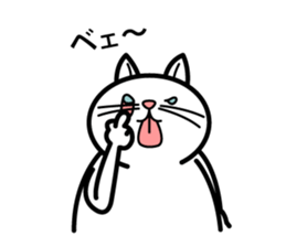 THE DEBUNEKO sticker #12483088