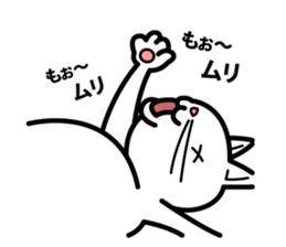 THE DEBUNEKO sticker #12483093