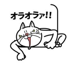 THE DEBUNEKO sticker #12483108