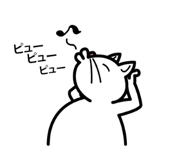 THE DEBUNEKO sticker #12483110