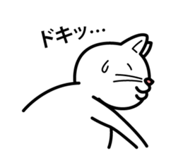 THE DEBUNEKO sticker #12483111