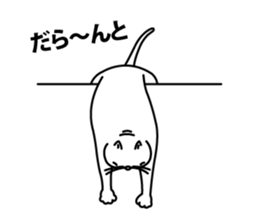 THE DEBUNEKO sticker #12483117