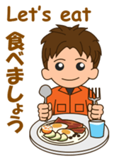 adolf the fire fighter sticker #12483120