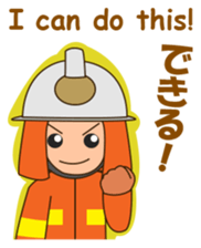 adolf the fire fighter sticker #12483123