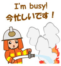 adolf the fire fighter sticker #12483127