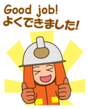 adolf the fire fighter sticker #12483133